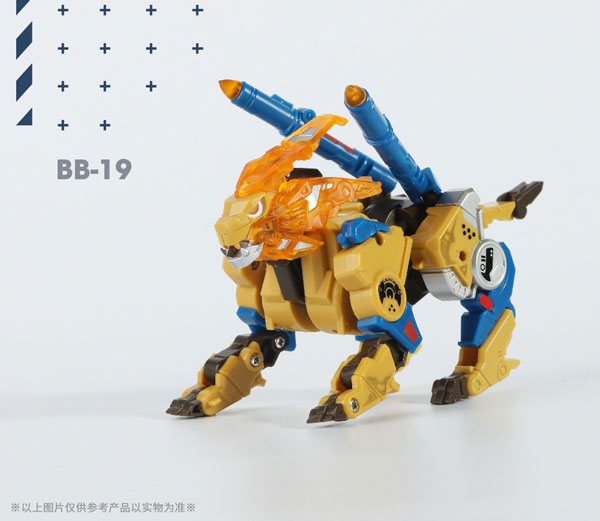 BEASTBOX BB-19 DESERTMETEOR(デザートメテオ)[52TOYS]