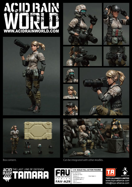 アシッドレイン 1/18スケール FAV-A29 タマラ[TOYS-ALLIANCE]《１２月仮予約》