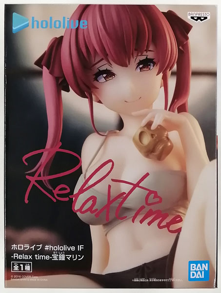 中古】(本体A/箱B)ホロライブ #hololive IF -Relax time-宝鐘マリン