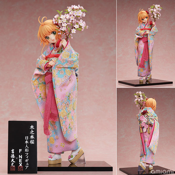 【中古】吉徳×F：NEX カードキャプターさくら クリアカード編 木之本桜-日本人形- 1/4 完成品フィギュア[フリュー] 同梱不可