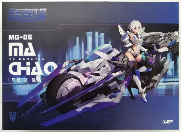 中古直販 将魂姫 MS-GENERAL MG05 馬超 × 強良 + 重型武装套件 組立済