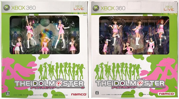 アイドルマスター 限定版 Xbox360 - 家庭用ゲームソフト