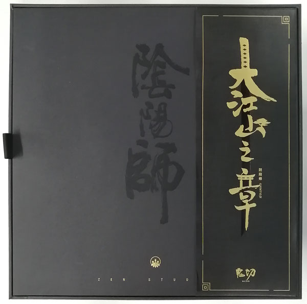 陰陽師本格幻想RPG 源氏重宝 鬼切 1/8 完成品フィギュア