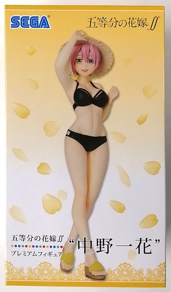 【中古】(本体A/箱B)五等分の花嫁∬ プレミアムフィギュア“中野一花” (プライズ)[セガ]《発売済・在庫品》