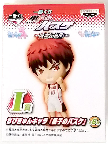 (未使用･未開封品)　一番くじ 黒子のバスケ 〜誠凛＆海常〜　B賞 火神大我フィギュア v1yptgt Amazon.co.jp: 一番くじ 黒子のバスケ ～誠凛＆海常～ B賞 火神