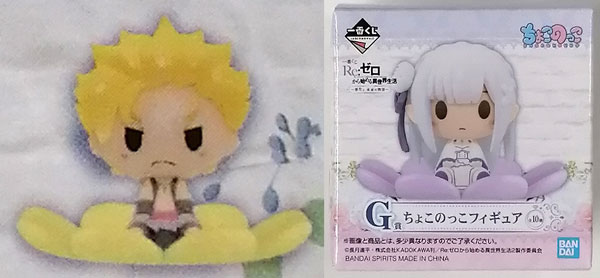 中古】(本体A-/箱B)一番くじ Re：ゼロから始める異世界生活