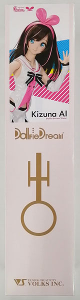 中古】(本体B+/箱B)ドルフィードリームシスター キズナアイ 完成
