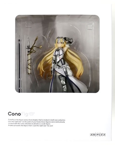 ConoFig Fate/Grand Order ルーラー/ジャンヌ・ダルク 完成品 ...