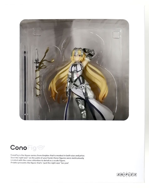 中古】(本体A/箱B)ConoFig Fate/Grand Order ルーラー/ジャンヌ