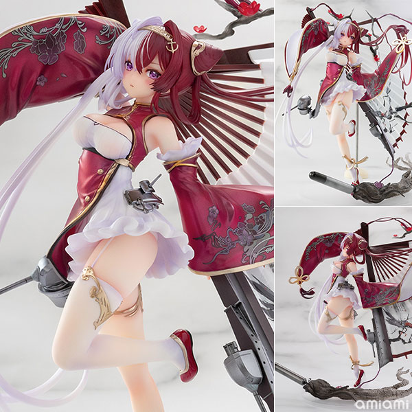 アズールレーン 肇和 1/7 完成品フィギュア[ネオンマックス]