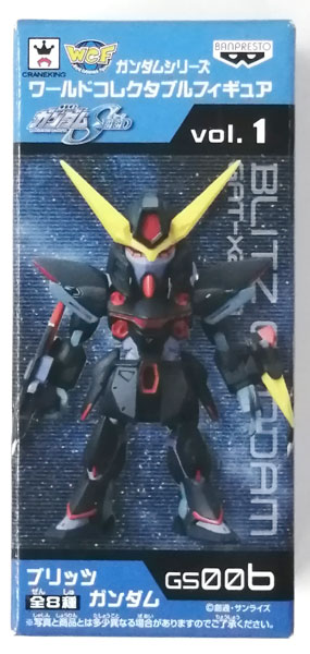 ガンダムシリーズ ワールドコレクタブルフィギュア vol.1 ブリッツ 