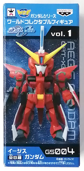 ガンダムシリーズ ワールドコレクタブルフィギュア vol.1 イージスガンダム (プライズ)