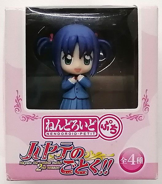 ねんどろいどぷち ハヤテのごとく！！ 西沢歩 (プライズ)