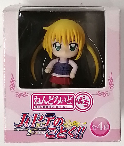 ねんどろいどぷち ハヤテのごとく！！ 三千院ナギ (プライズ)