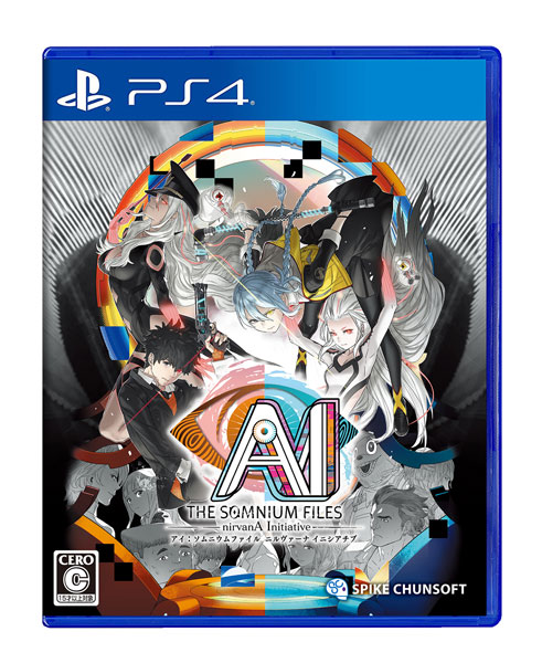 PS4 AI： ソムニウムファイル ニルヴァーナ イニシアチブ[スパイク・チュンソフト]《在庫切れ》