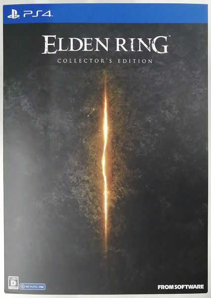 PS4 ELDEN RING コレクターズエディション