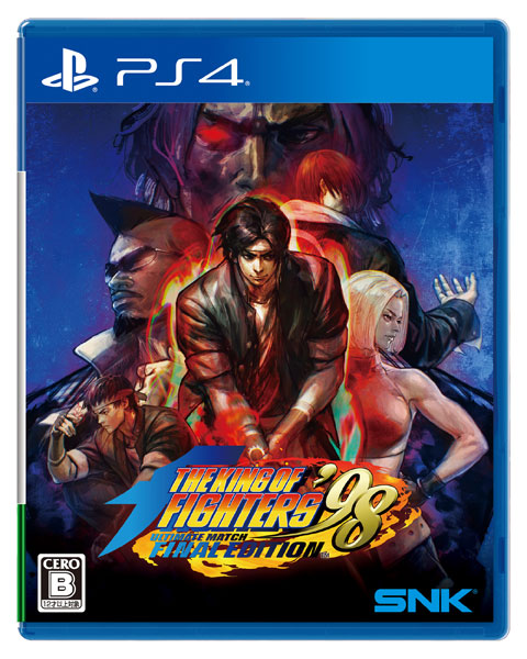 PS4 THE KING OF FIGHTERS ’98 ULTIMATE MATCH FINAL EDITION[SNK]《在庫切れ》