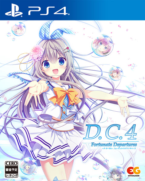 PS4 D.C.4 Fortunate Departures ～ダ・カーポ4～ フォーチュネイト