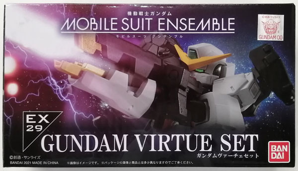 機動戦士ガンダム MOBILE SUIT ENSEMBLE EX29 ガンダムヴァーチェ