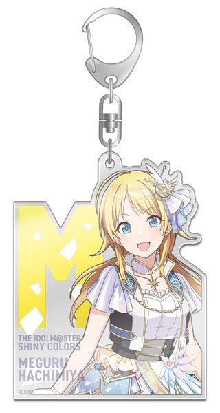 アイドルマスター シャイニーカラーズ デカアクリルキーホルダー 八宮