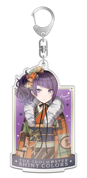アイドルマスター シャイニーカラーズ デカアクリルキーホルダー