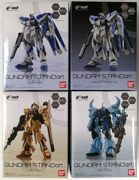 FWシリーズ GUNDAM STANDart：(2) 全4種セット
