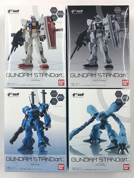 FWシリーズ GUNDAM STANDart：(3) 全4種セット