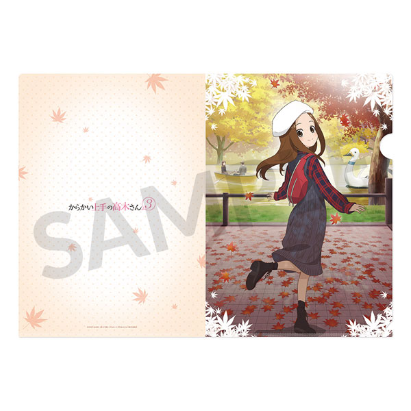 からかい上手の高木さん3 クリアファイル 秋[Tokyo Otaku Mode]《在庫