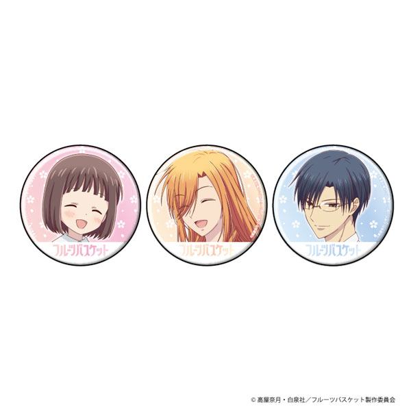 アニメ『フルバ －prelude－』特報＆ビジュアル第二弾公開