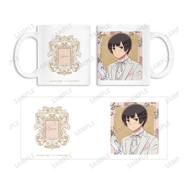 アニメ「ヘタリア World★Stars」 描き下ろしイラスト 日本 執事ver. マグカップ[アルマビアンカ]《在庫切れ》