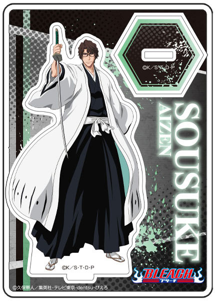 BLEACH アクリルフィギュアスタンド 藍染惣右介[中外鉱業]《在庫