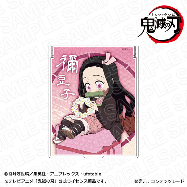 鬼滅の刃 ミラー 竈門禰豆子 キャラプレ ver.[コンテンツシード]《在庫