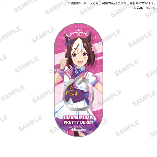 ウマ娘 プリティーダービー スマートフォンリング スペシャルウィーク 