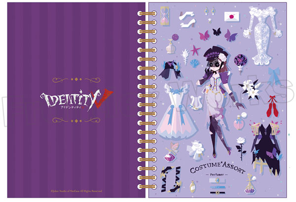 Identity V リングノート Costume*Assort 調香師[フロンティアワークス