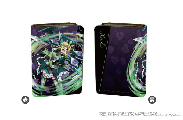 【激レア】永久保存版完全受注生産限定スペシャルBOX FOREVER KARA 激レア】永久保存版完全受注生産限定スペシャルBOX FOREVER KARA