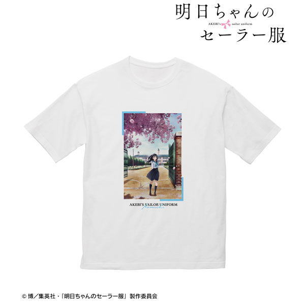 TVアニメ「明日ちゃんのセーラー服」 明日小路 BIGシルエットTシャツ ユニセックス M[アルマビアンカ]《在庫切れ》