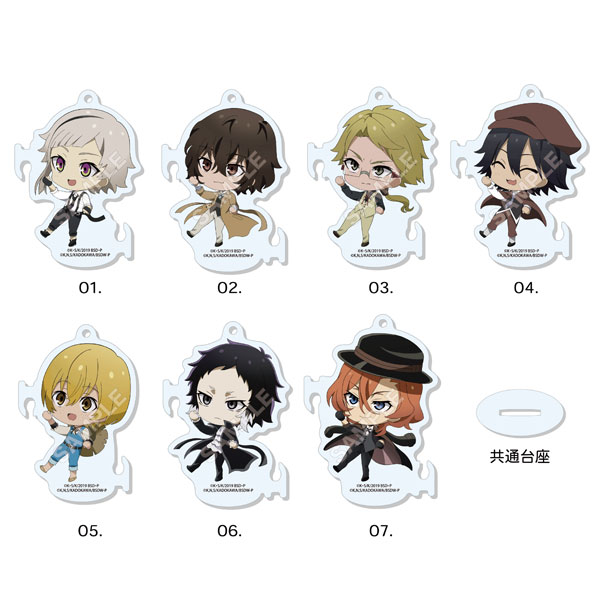 文豪ストレイドッグス 01〜22 Amazon.co.jp: 文豪ストレイドッグス コミック 1-22巻 全22冊