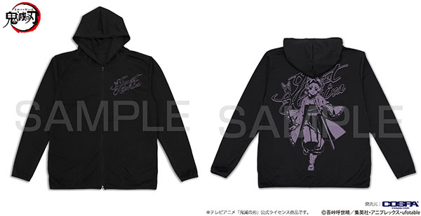 鬼滅の刃 胡蝶しのぶ 薄手ドライパーカー/BLACK-L（再販）[コスパ]《０４月予約》