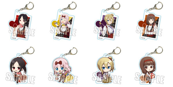 トレーディングアクリルキーホルダー かぐや様は告らせたい？～天才