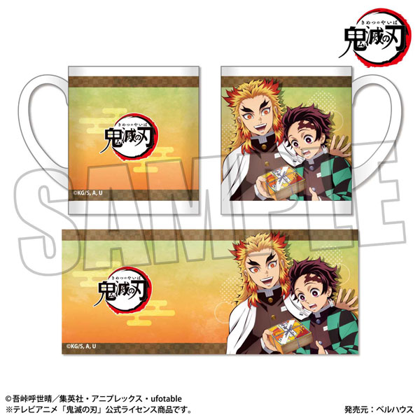 マグカップ 「鬼滅の刃」 炭治郎＆杏寿郎[ベルハウス]《在庫切れ》