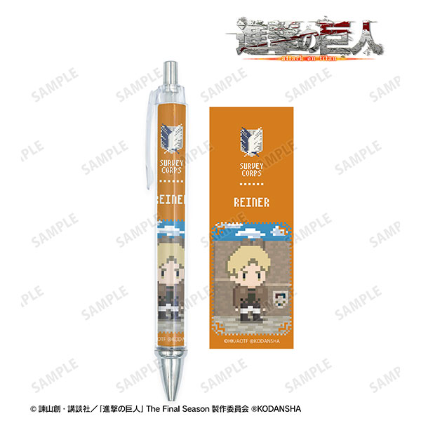 進撃の巨人 ライナー ボールペン ワンナイト人狼コラボドット絵ver アルマビアンカ 発売済 在庫品 進撃の巨人 ライナー ボールペン ワンナイト人狼コラボドット絵ver アルマビアンカ 発売済 在庫品