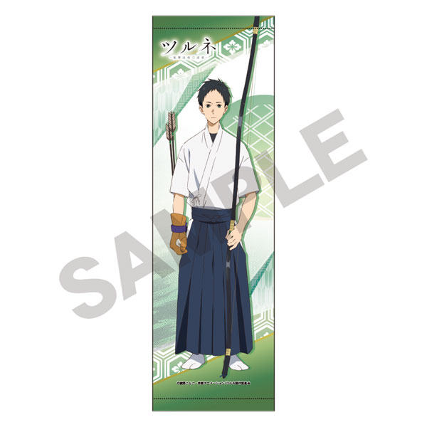 ツルネ ミニタペストリー 鳴宮湊[クラックス]《在庫切れ》