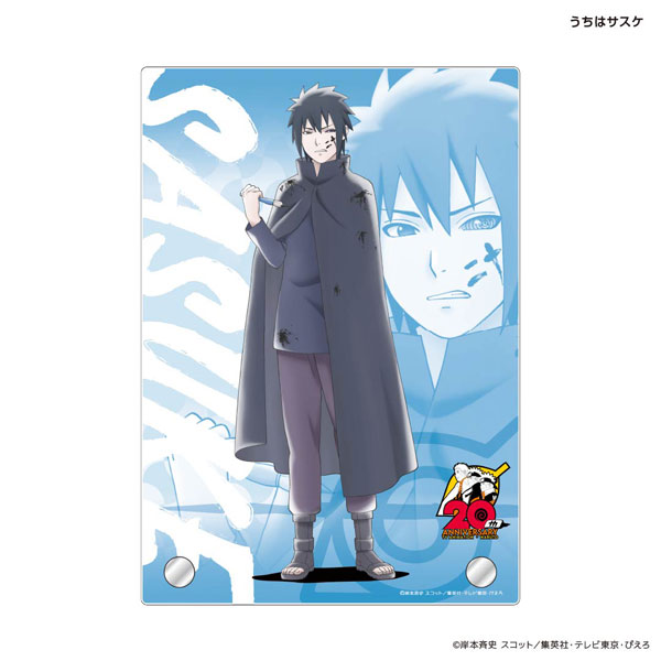 NARUTO-ナルト- アクリルアートパネル うちはサスケ[カルチュア