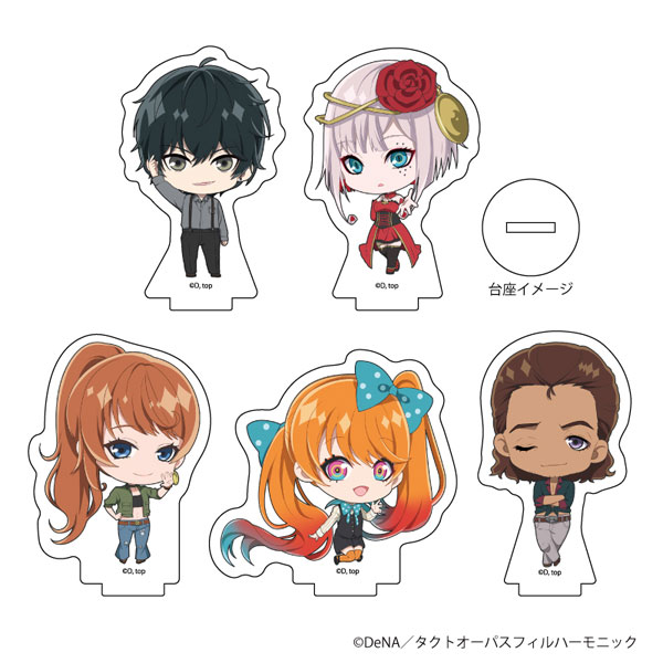 アクリルぷちスタンド「takt op.Destiny」01/ミニキャラ 5個入りBOX[A3