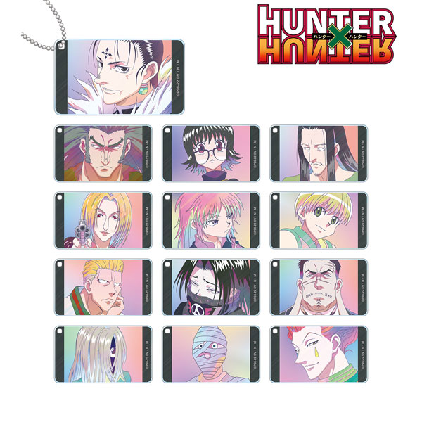 HUNTER×HUNTER トレーディング Ani-Art clear label スクエアアクリルキーホルダー ver.B 13個入りBOX[アルマビアンカ]《在庫切れ》