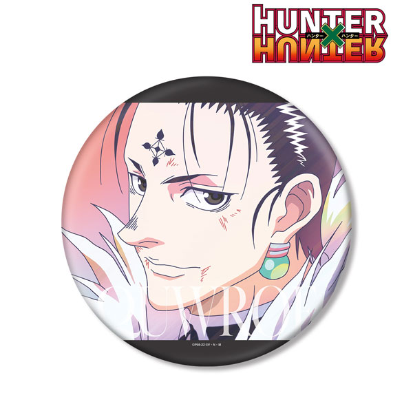 ハンターハンター　クロロ　Ani-Art 缶バッジ　セット HUNTER×HUNTER クロロ Ani-Art clear label BIG缶バッジ[アルマ