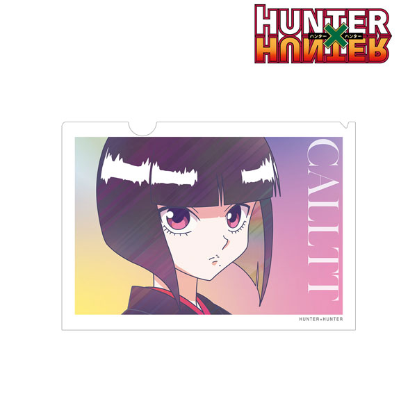 HUNTER×HUNTER カルト Ani-Art clear label クリアファイル[アルマビアンカ]《在庫切れ》