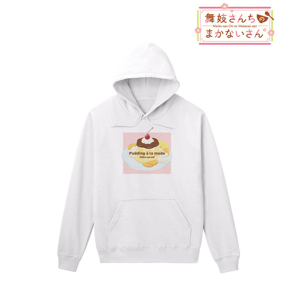TVアニメ「舞妓さんちのまかないさん」 キヨとすみれのお祝いプリン パーカー メンズ L[アルマビアンカ]《在庫切れ》
