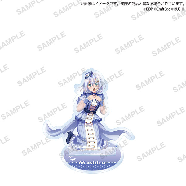 【中古】バンドリ！ ガールズバンドパーティ！ アクリルスタンド 2022ver. Morfonica 倉田ましろ[ブシロードクリエイティブ]