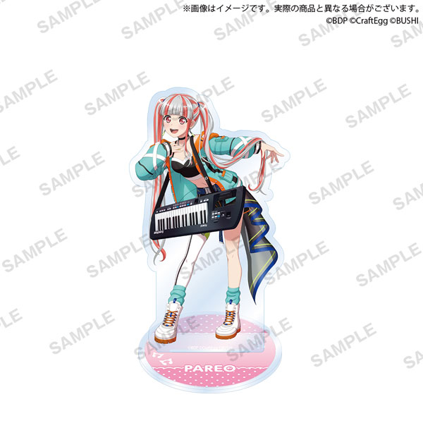 バンドリ ガールズバンドパーティ きらりんアクリルスタンド 2022 パレオ Amazon.co.jp: バンドリ パレオ きらりんアクリルスタンド 2022